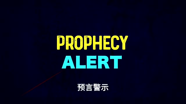 2025.5.23俄乌战争升级的预言
