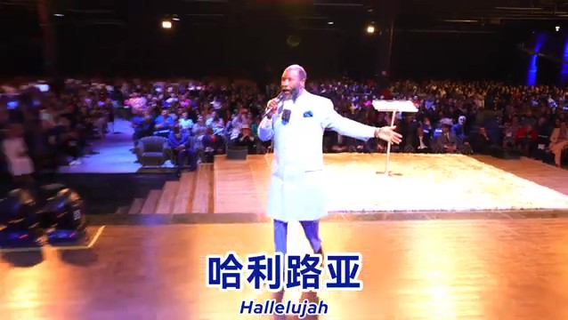 先知教导-被提的一代