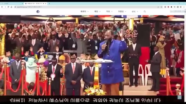 启示录的两位见证人-他们是谁.他们的使命是什么【1】