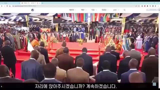 启示录的两位见证人-他们是谁.他们的使命是什么【2】